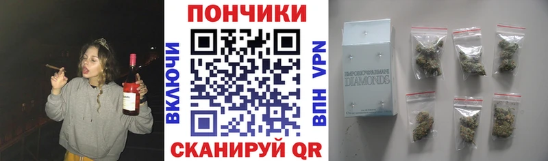  COCAIN Урус-Мартан