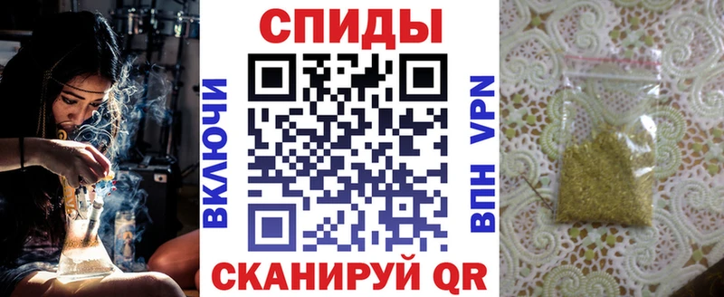 mega зеркало  Урус-Мартан  БУТИРАТ BDO 33%  как найти закладки 