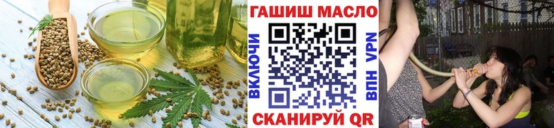 Cannafood конопля Урус-Мартан