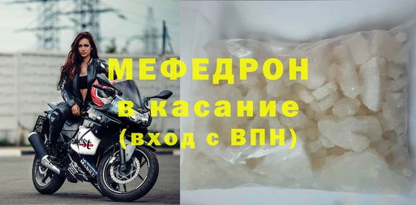 круглые Балахна