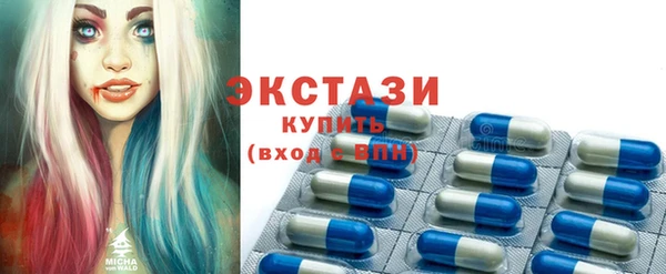 гашик Балабаново