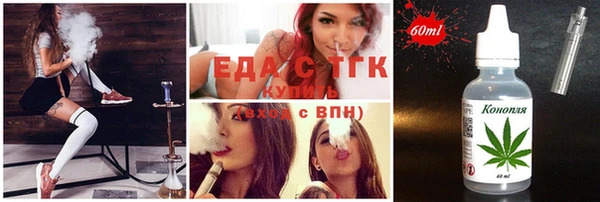 гашик Балабаново
