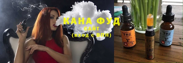 гашик Балабаново