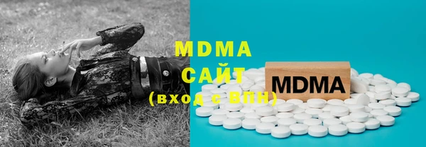 меф VHQ Баксан