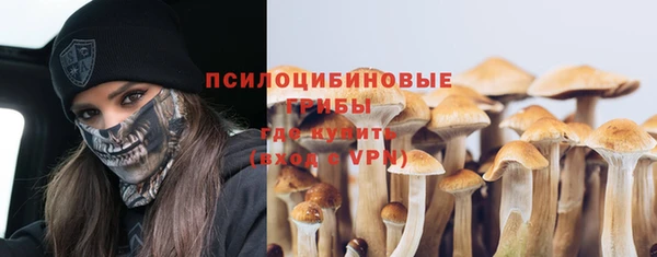 круглые Балахна