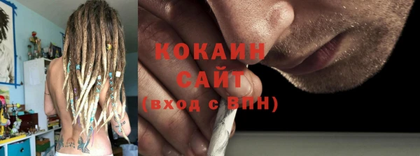 круглые Балахна