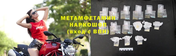 круглые Балахна