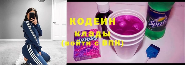 гашик Балабаново