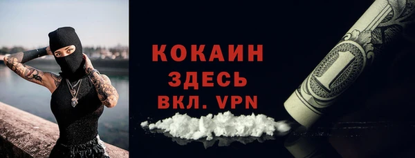 круглые Балахна