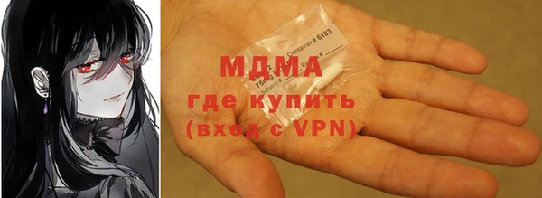 меф VHQ Баксан