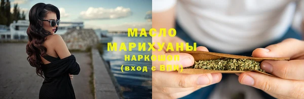 гашик Балабаново
