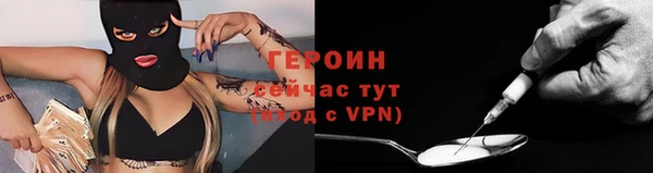 гашик Балабаново