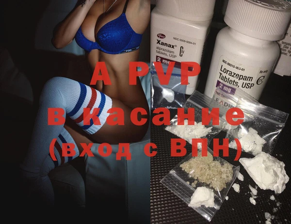 меф VHQ Баксан