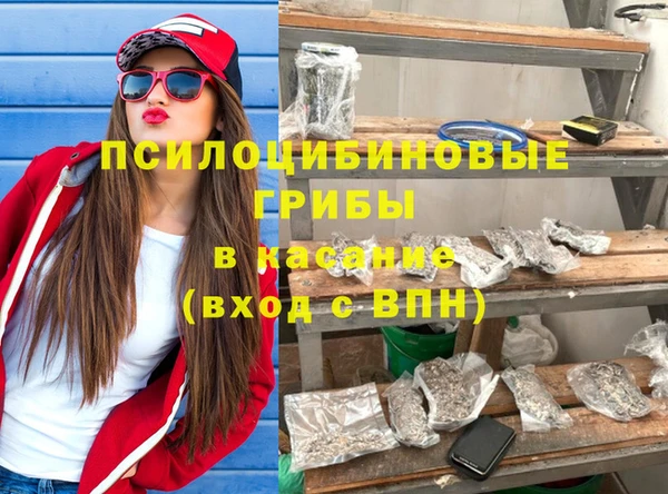 круглые Балахна
