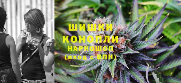 гашик Балабаново