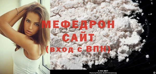 гашик Балабаново