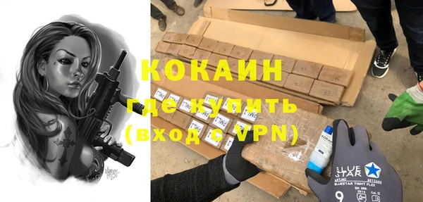 меф VHQ Баксан