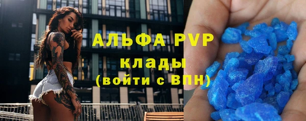 круглые Балахна