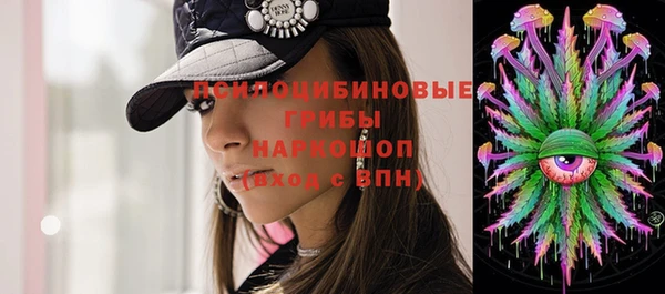 круглые Балахна