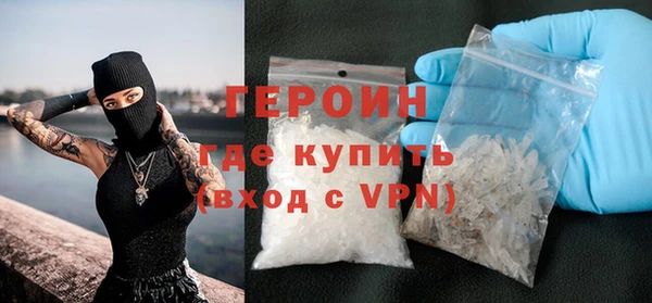 гашик Балабаново