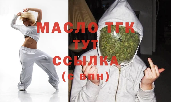 меф VHQ Баксан