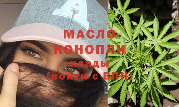 гашик Балабаново