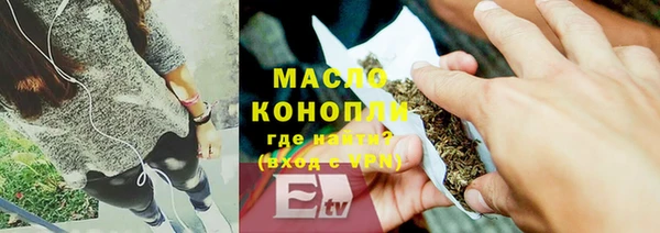 гашик Балабаново