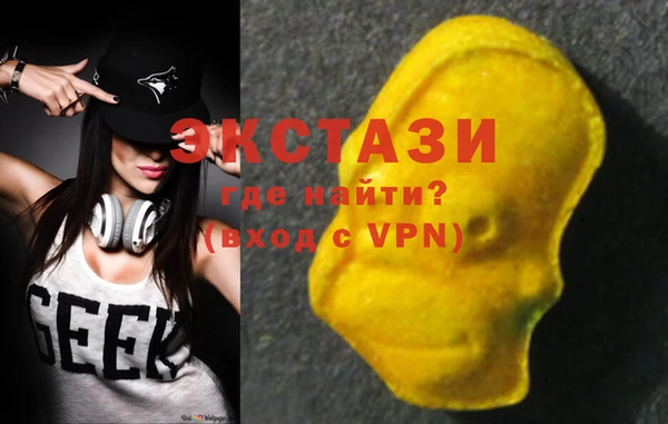 меф VHQ Баксан